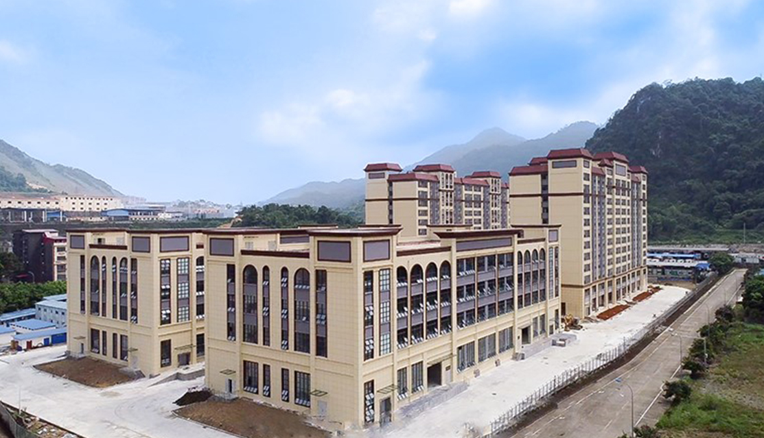 崇左跨境服务中心-1